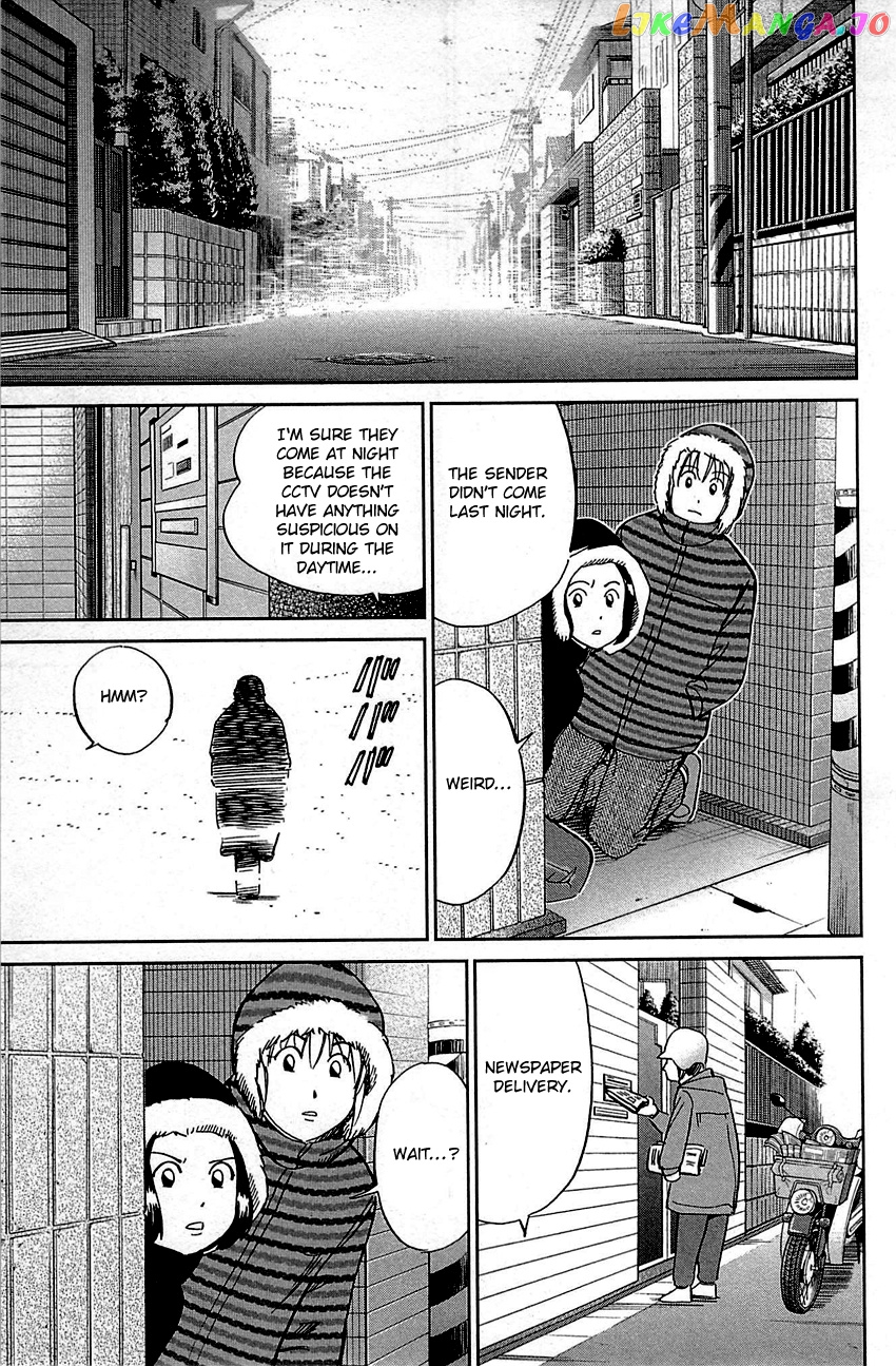 Q.e.d. – Shoumei Shuuryou chapter 94 - page 55