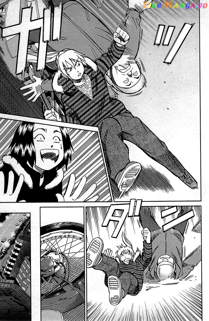 Q.e.d. – Shoumei Shuuryou chapter 94 - page 57