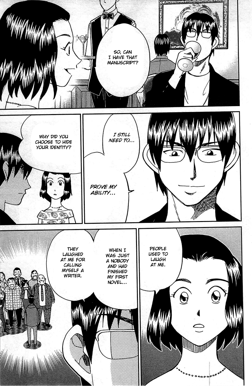 Q.e.d. – Shoumei Shuuryou chapter 94 - page 59