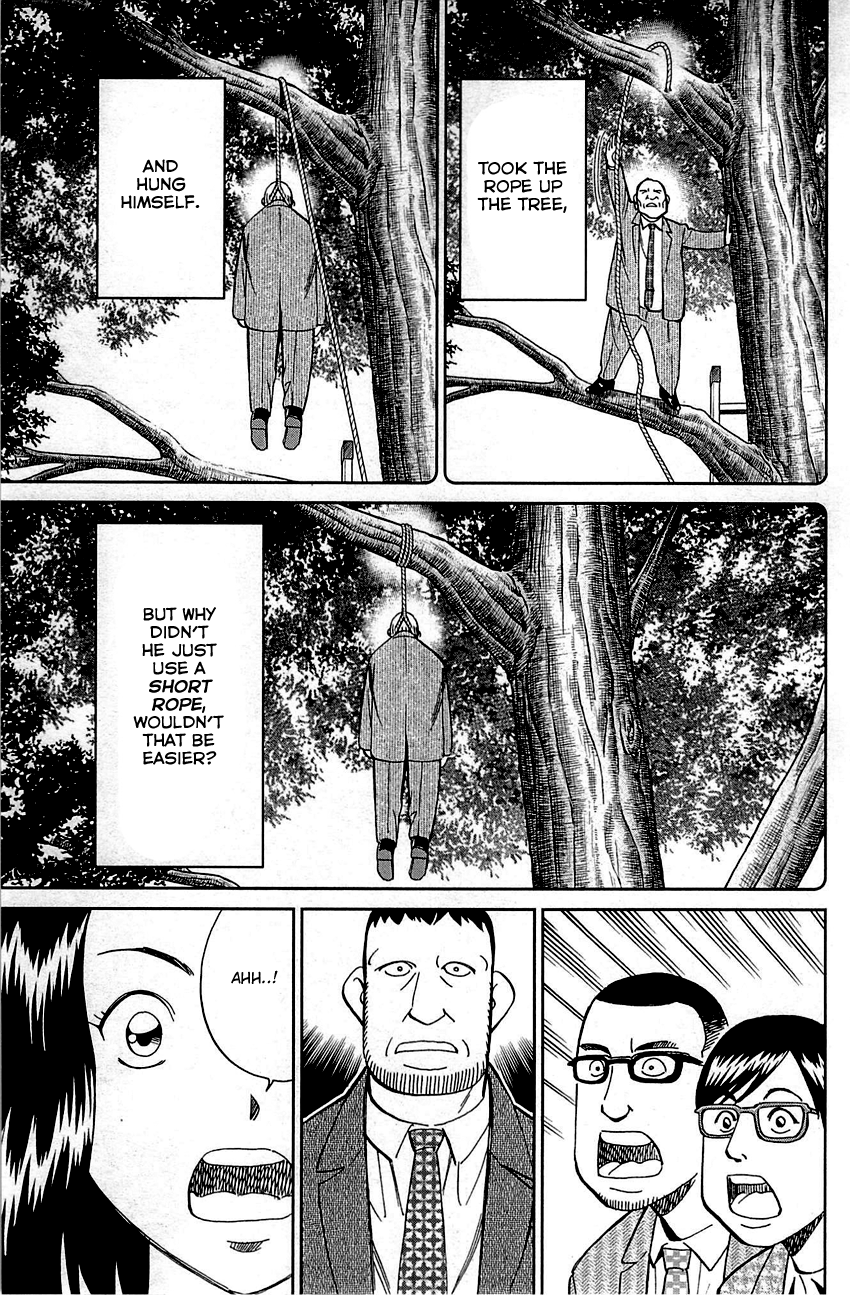 Q.e.d. – Shoumei Shuuryou chapter 94 - page 75