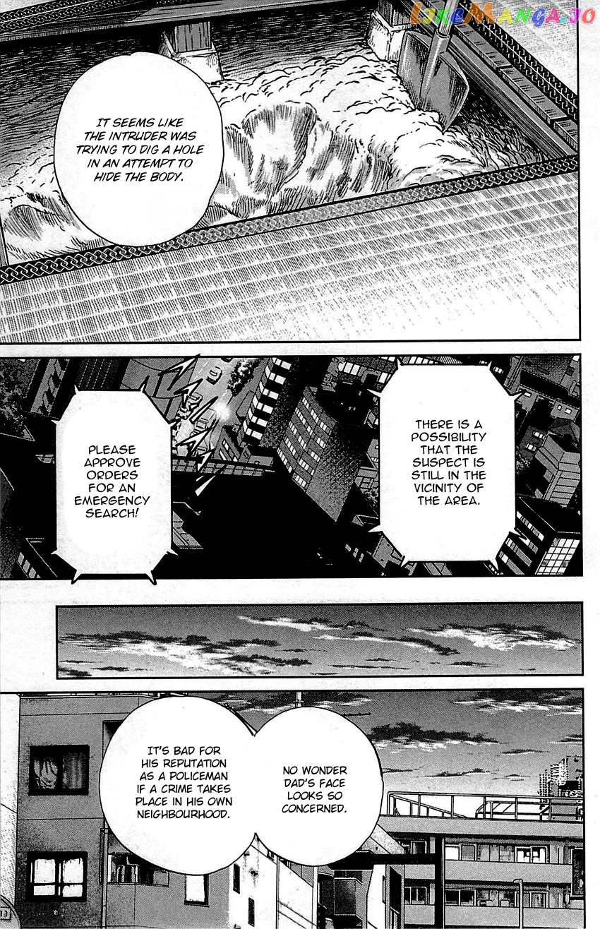 Q.e.d. – Shoumei Shuuryou chapter 94 - page 8