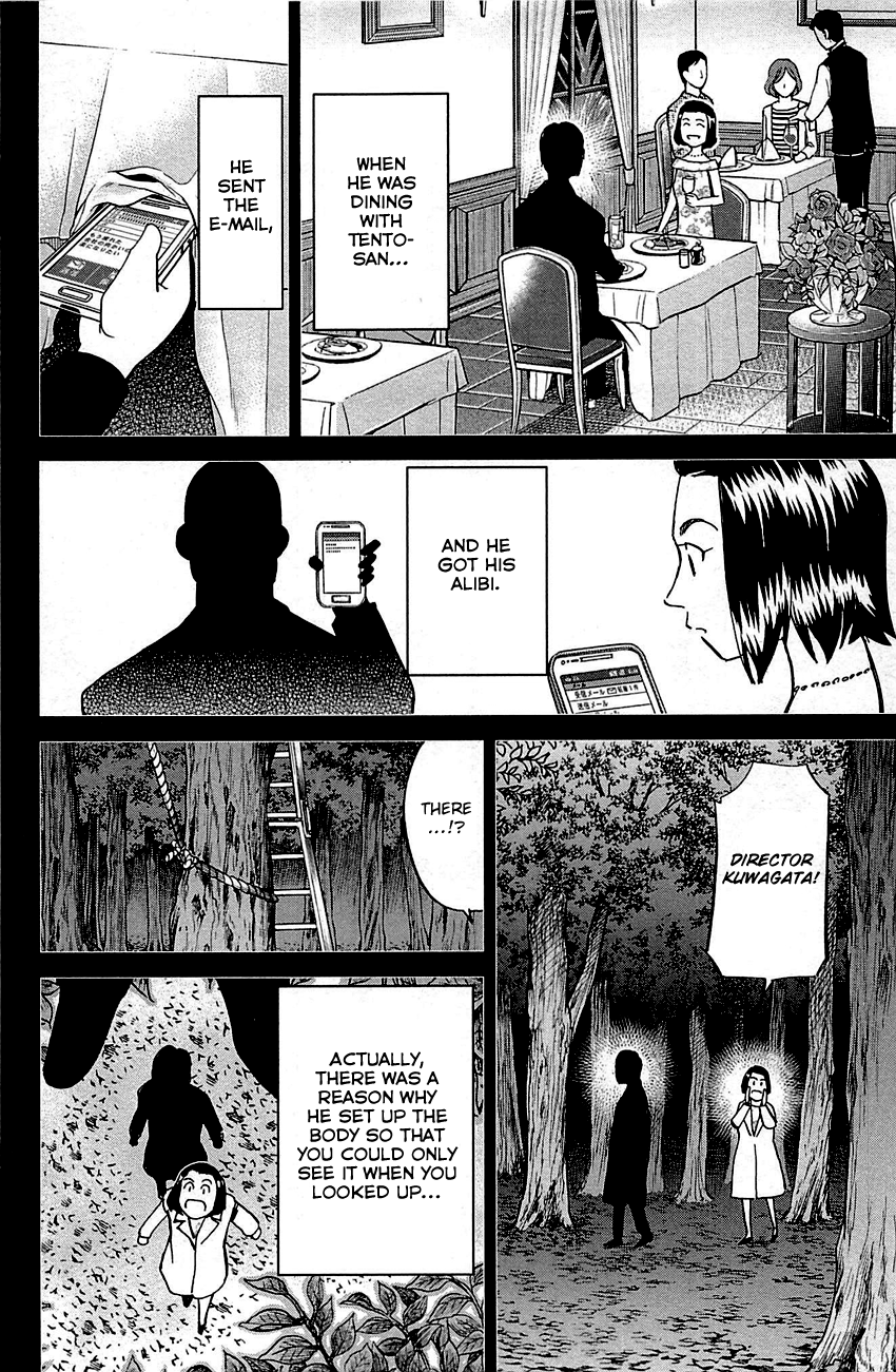 Q.e.d. – Shoumei Shuuryou chapter 94 - page 86