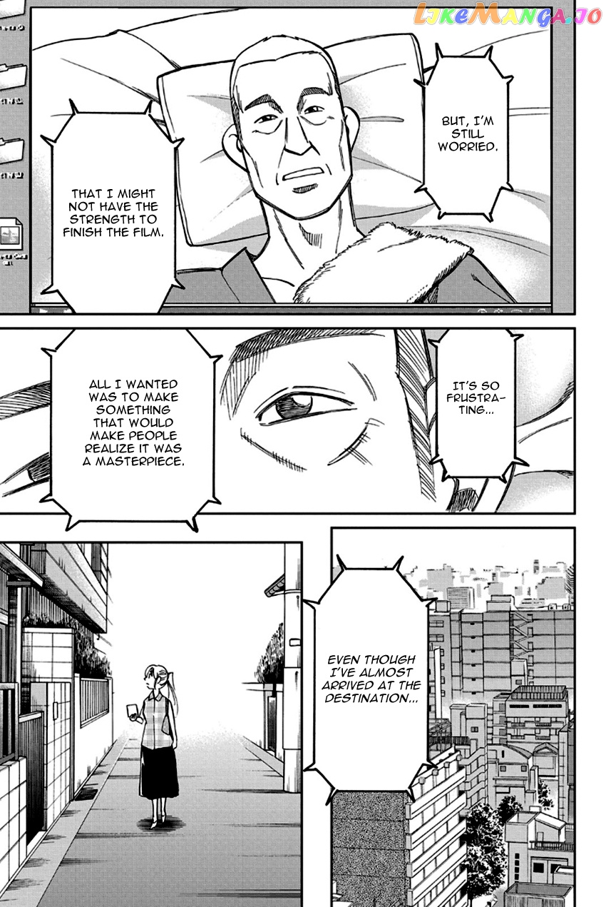 Q.e.d. – Shoumei Shuuryou chapter 97 - page 56