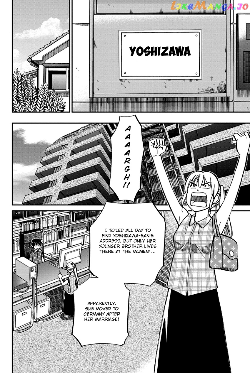Q.e.d. – Shoumei Shuuryou chapter 97 - page 59