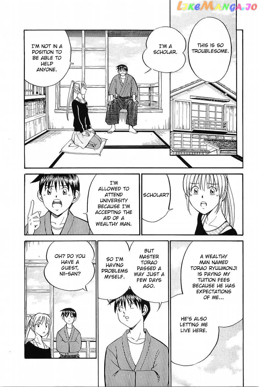 Q.e.d. – Shoumei Shuuryou chapter 37.1 - page 16