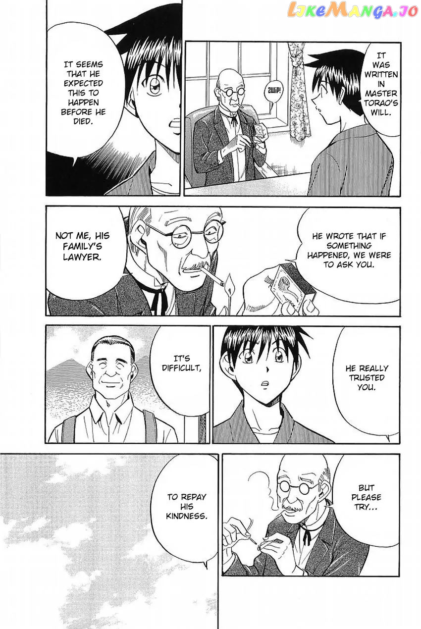 Q.e.d. – Shoumei Shuuryou chapter 37.1 - page 22