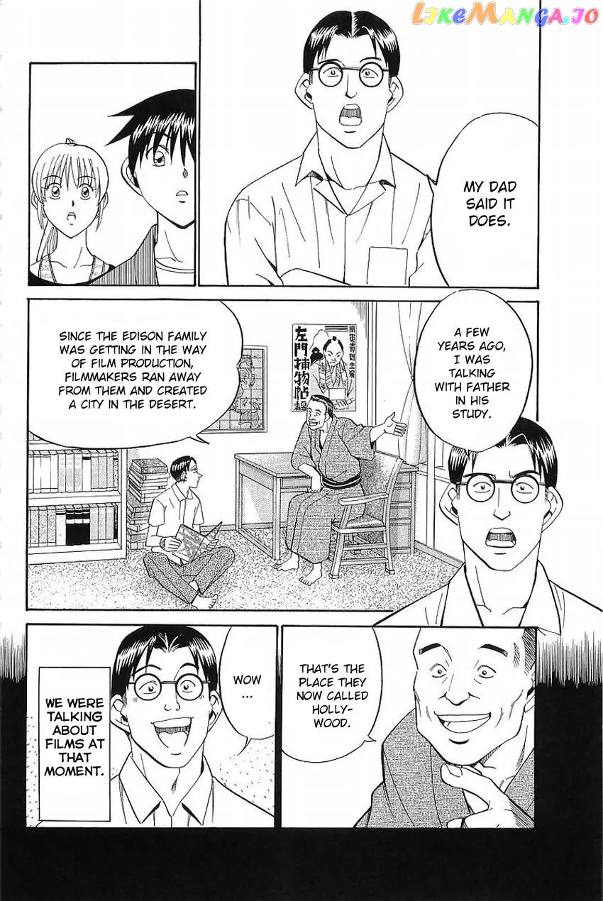 Q.e.d. – Shoumei Shuuryou chapter 37.1 - page 29
