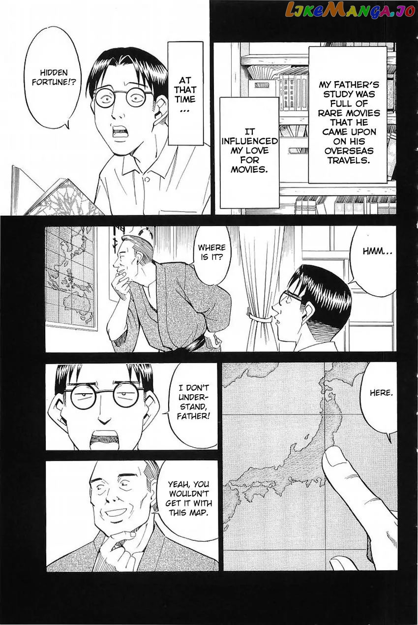 Q.e.d. – Shoumei Shuuryou chapter 37.1 - page 30