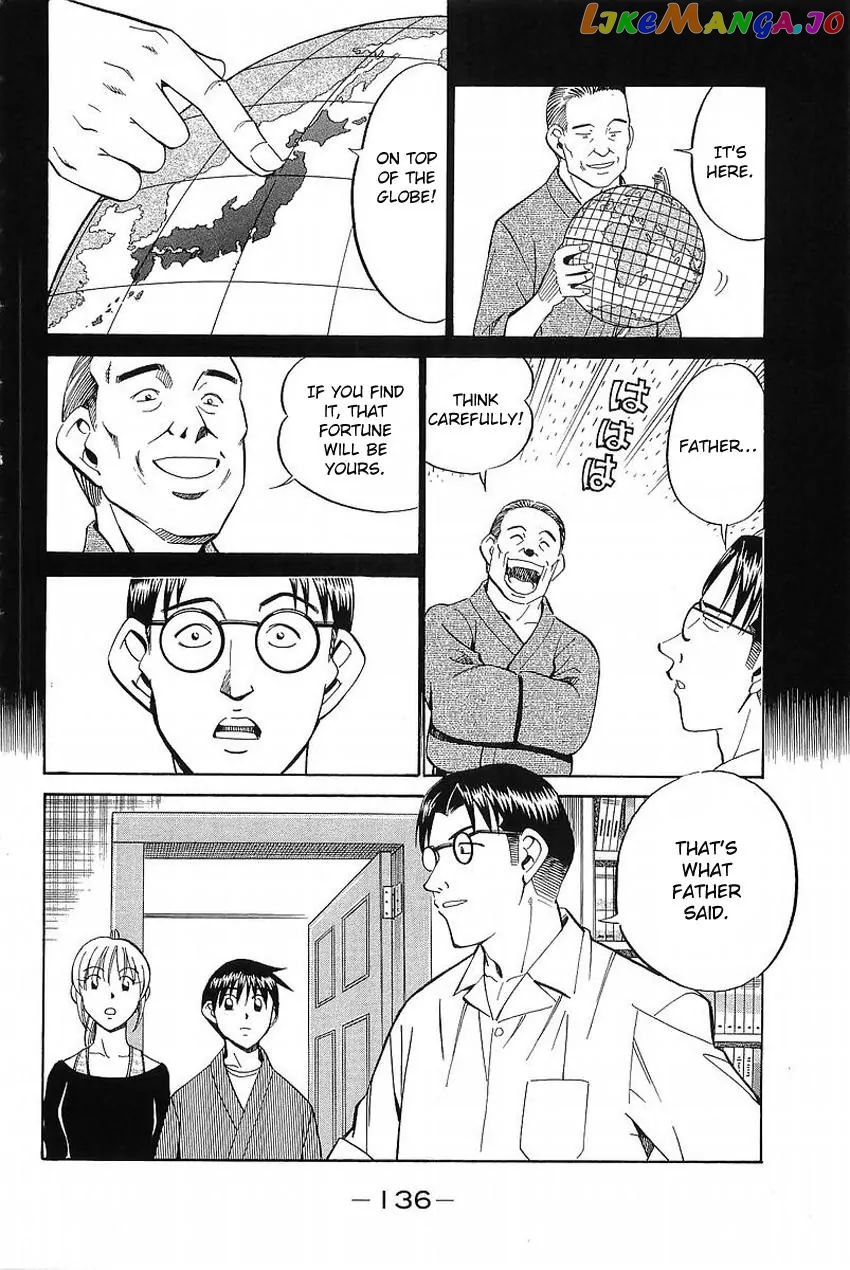 Q.e.d. – Shoumei Shuuryou chapter 37.1 - page 31