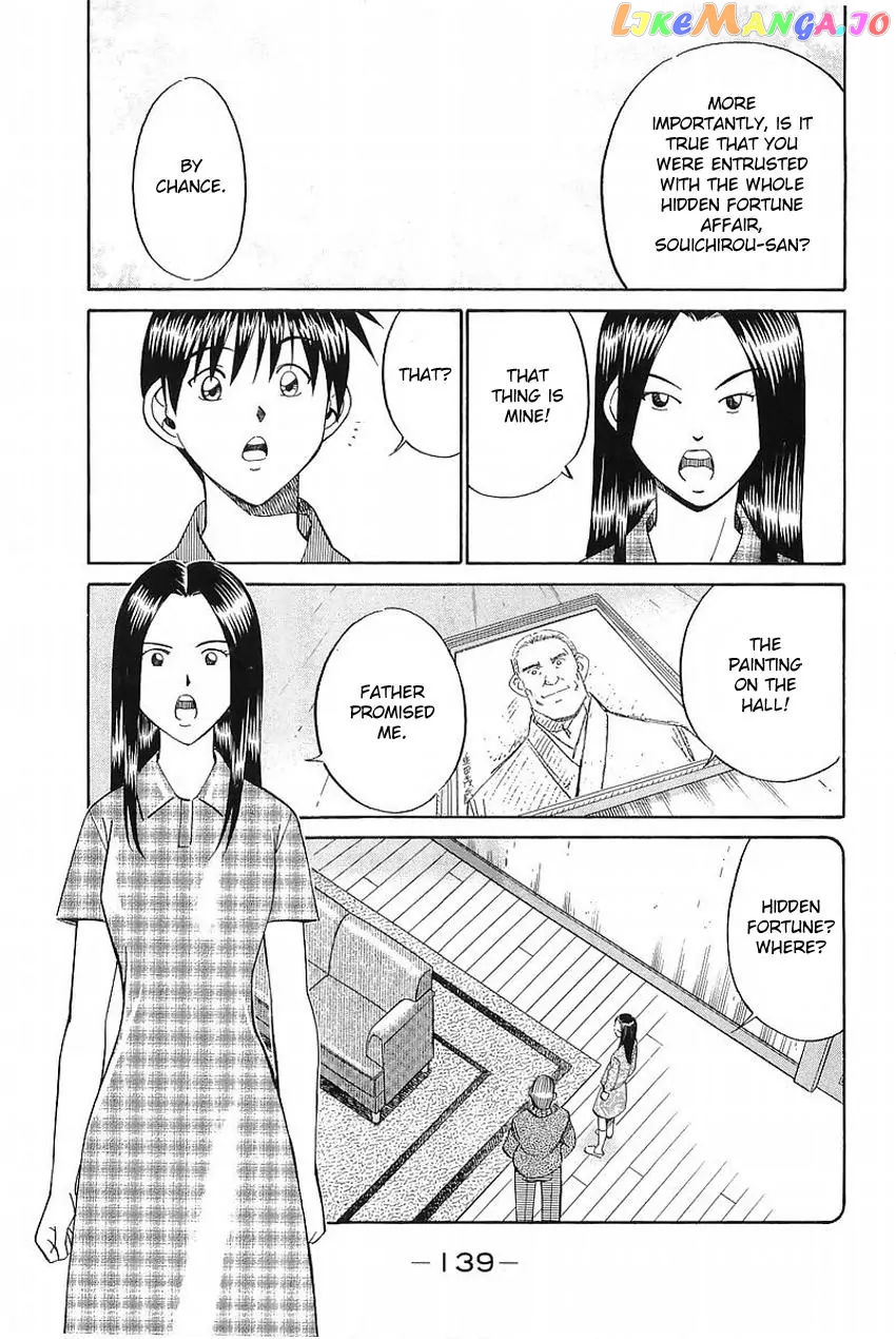 Q.e.d. – Shoumei Shuuryou chapter 37.1 - page 34