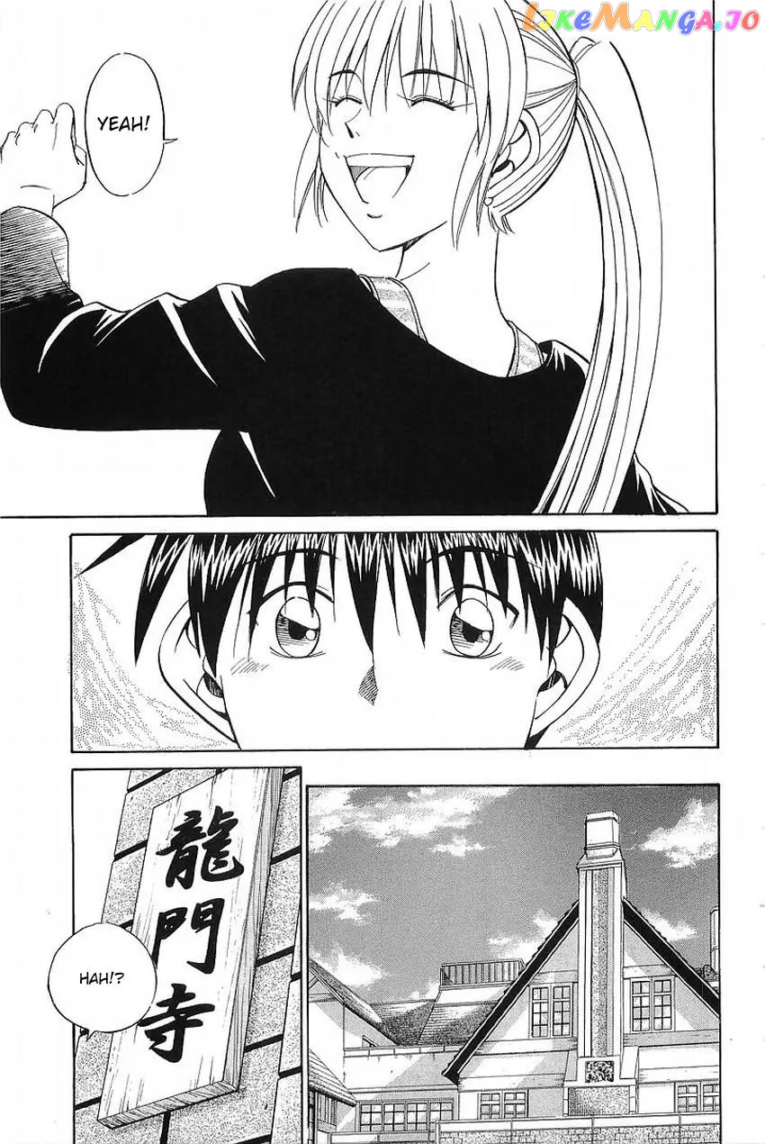 Q.e.d. – Shoumei Shuuryou chapter 37.1 - page 44
