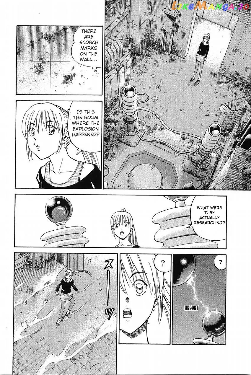 Q.e.d. – Shoumei Shuuryou chapter 37.1 - page 9