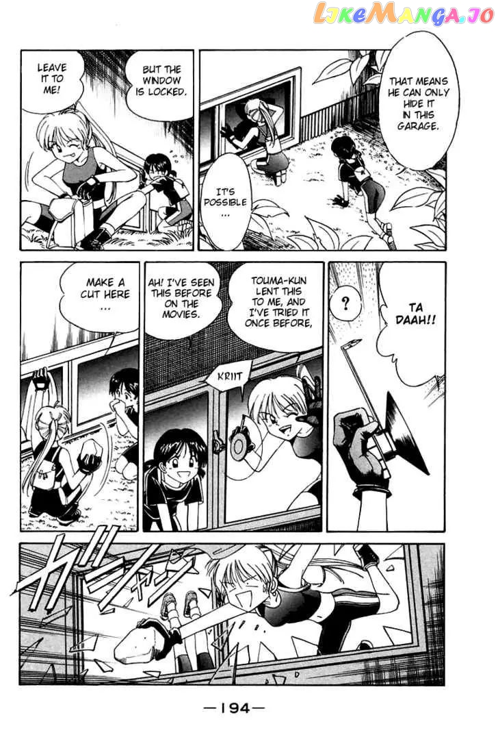 Q.e.d. – Shoumei Shuuryou chapter 4.2 - page 10
