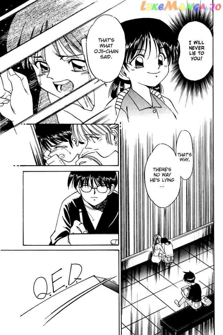 Q.e.d. – Shoumei Shuuryou chapter 4.2 - page 15