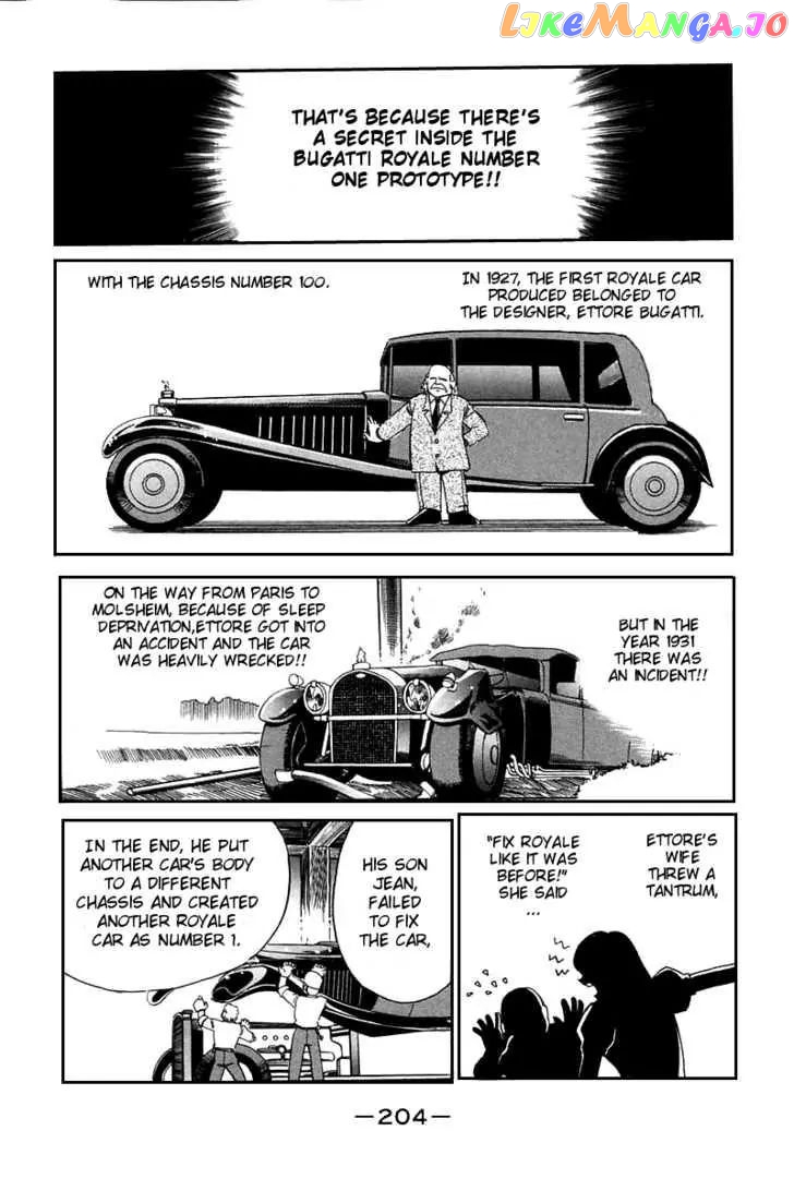 Q.e.d. – Shoumei Shuuryou chapter 4.2 - page 20