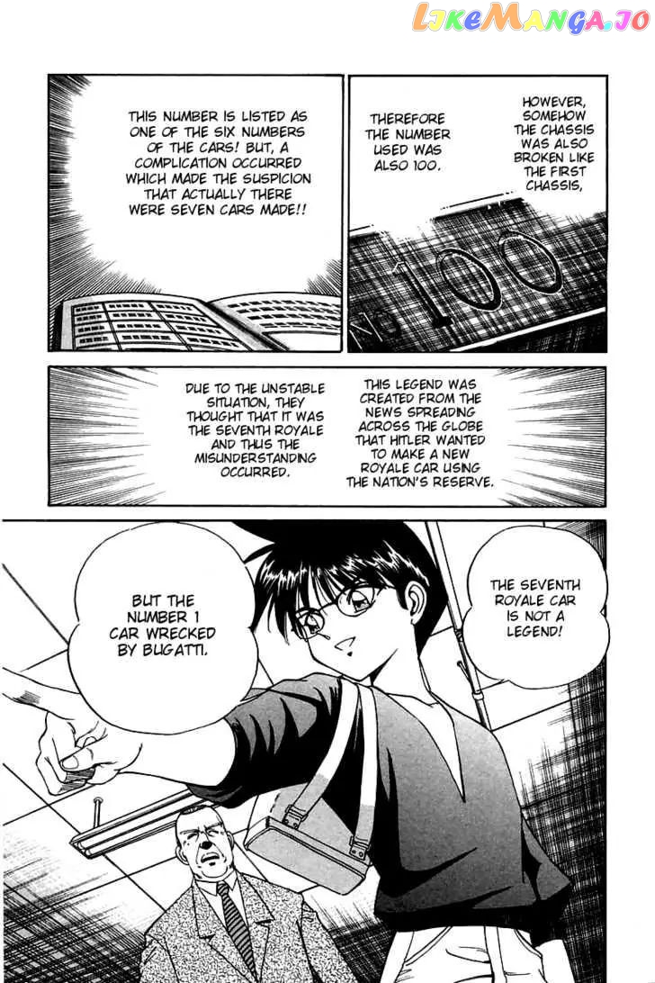 Q.e.d. – Shoumei Shuuryou chapter 4.2 - page 21