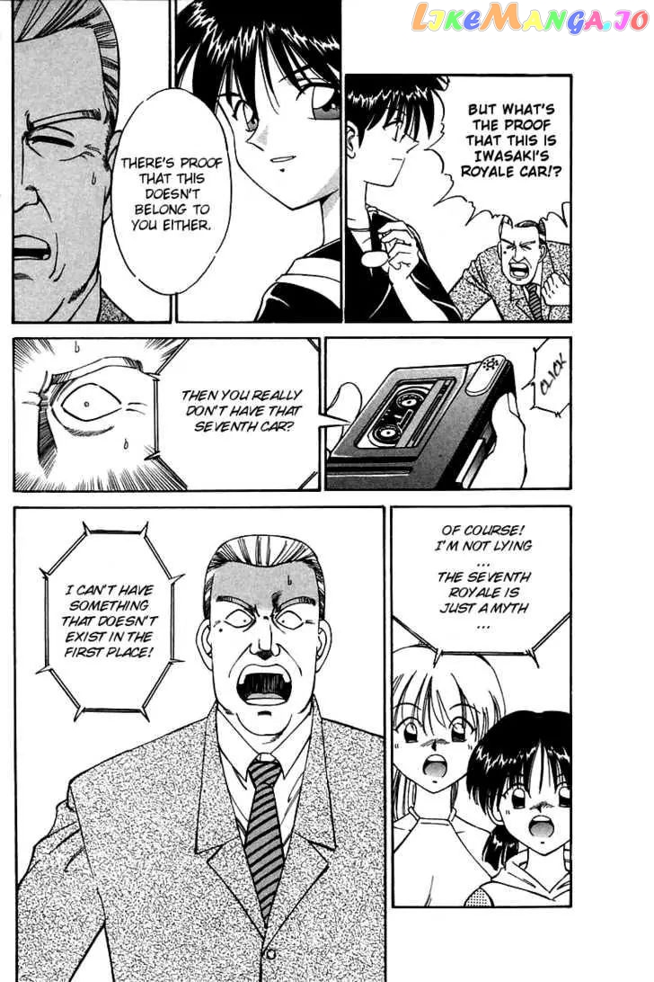 Q.e.d. – Shoumei Shuuryou chapter 4.2 - page 27