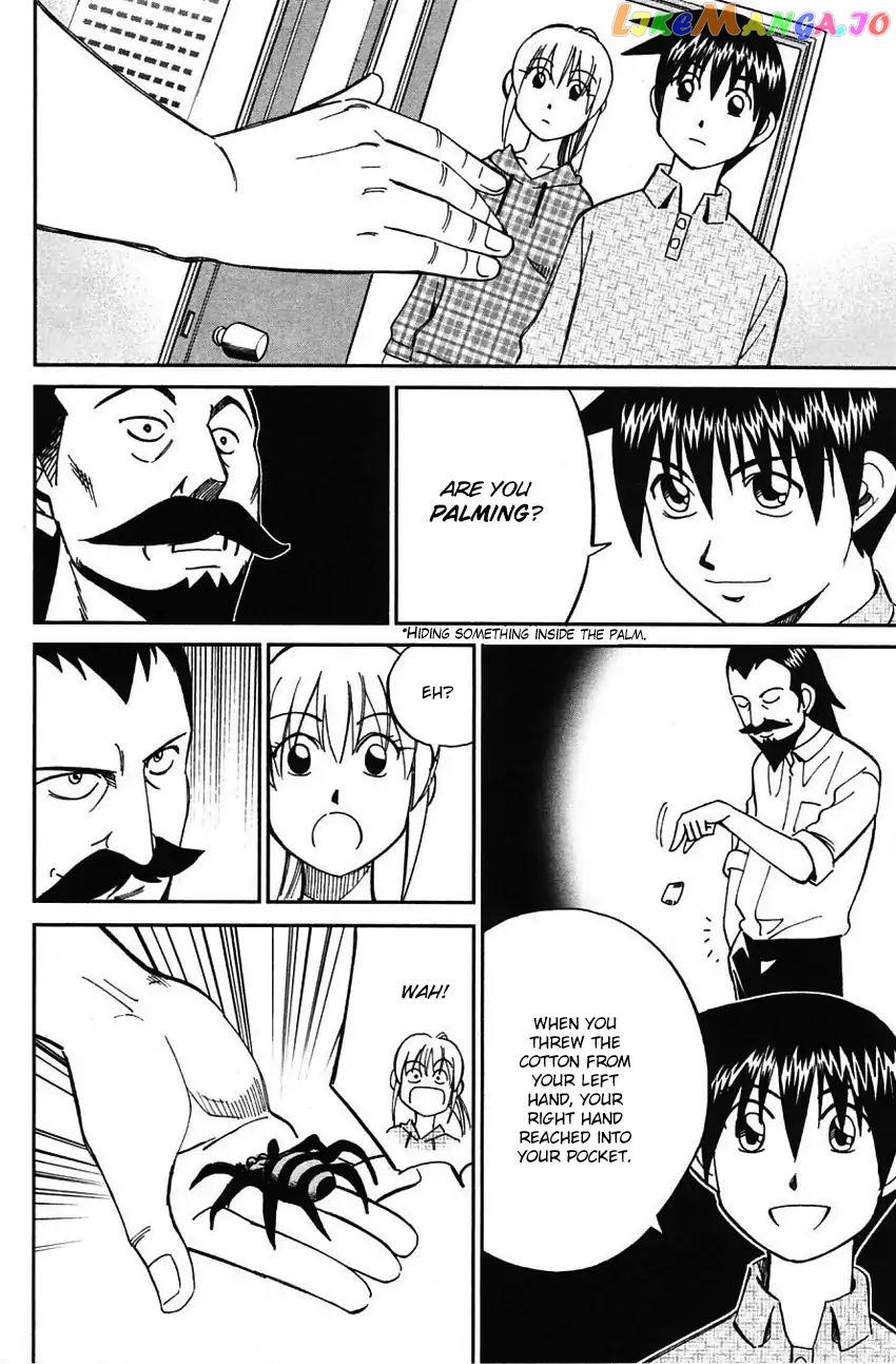 Q.e.d. – Shoumei Shuuryou chapter 62 - page 21