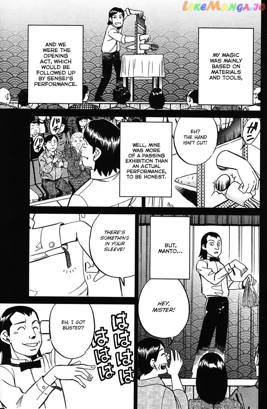 Q.e.d. – Shoumei Shuuryou chapter 62 - page 28