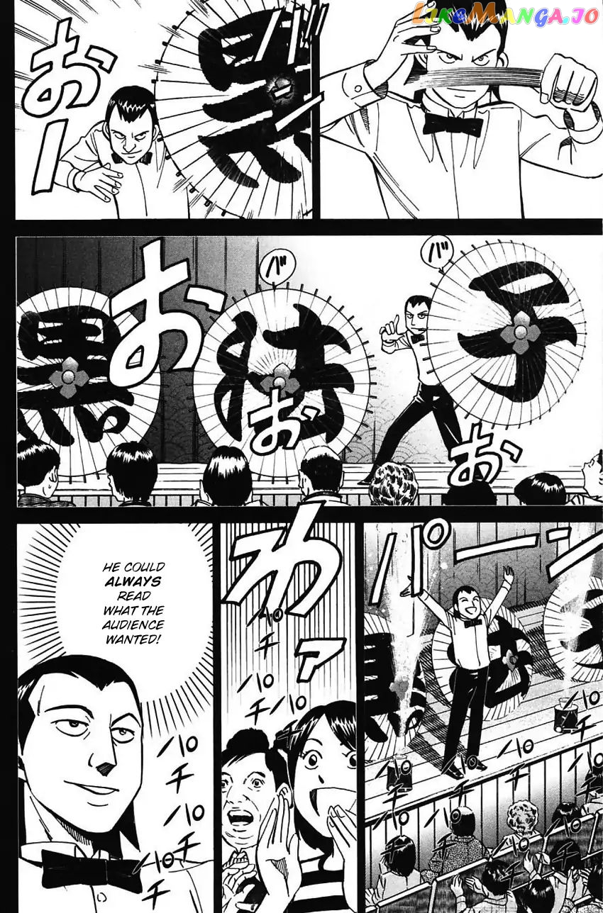 Q.e.d. – Shoumei Shuuryou chapter 62 - page 29