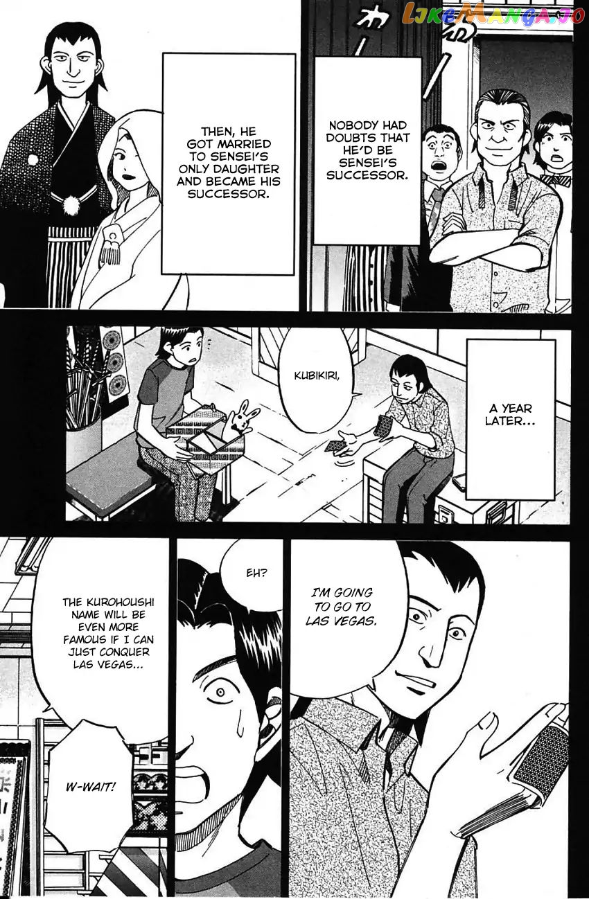 Q.e.d. – Shoumei Shuuryou chapter 62 - page 30