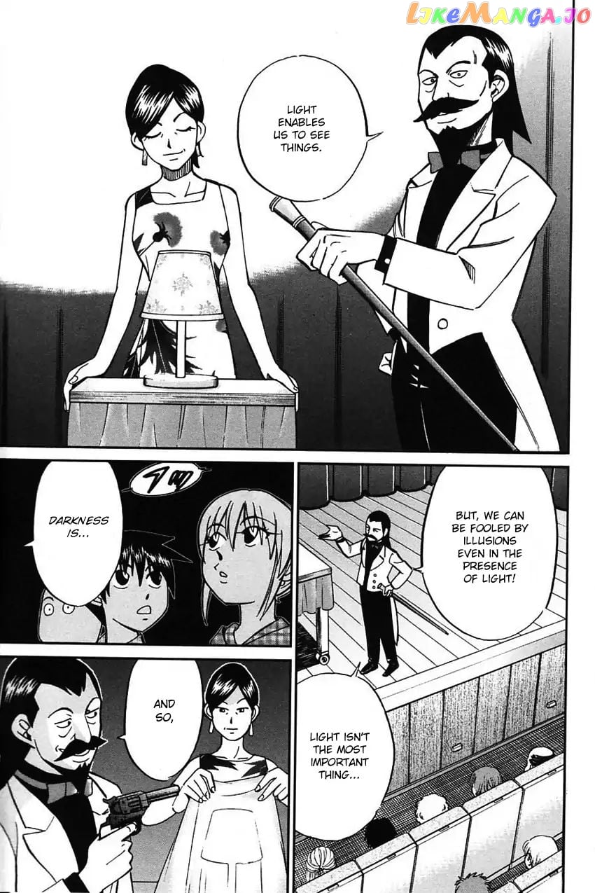 Q.e.d. – Shoumei Shuuryou chapter 62 - page 4