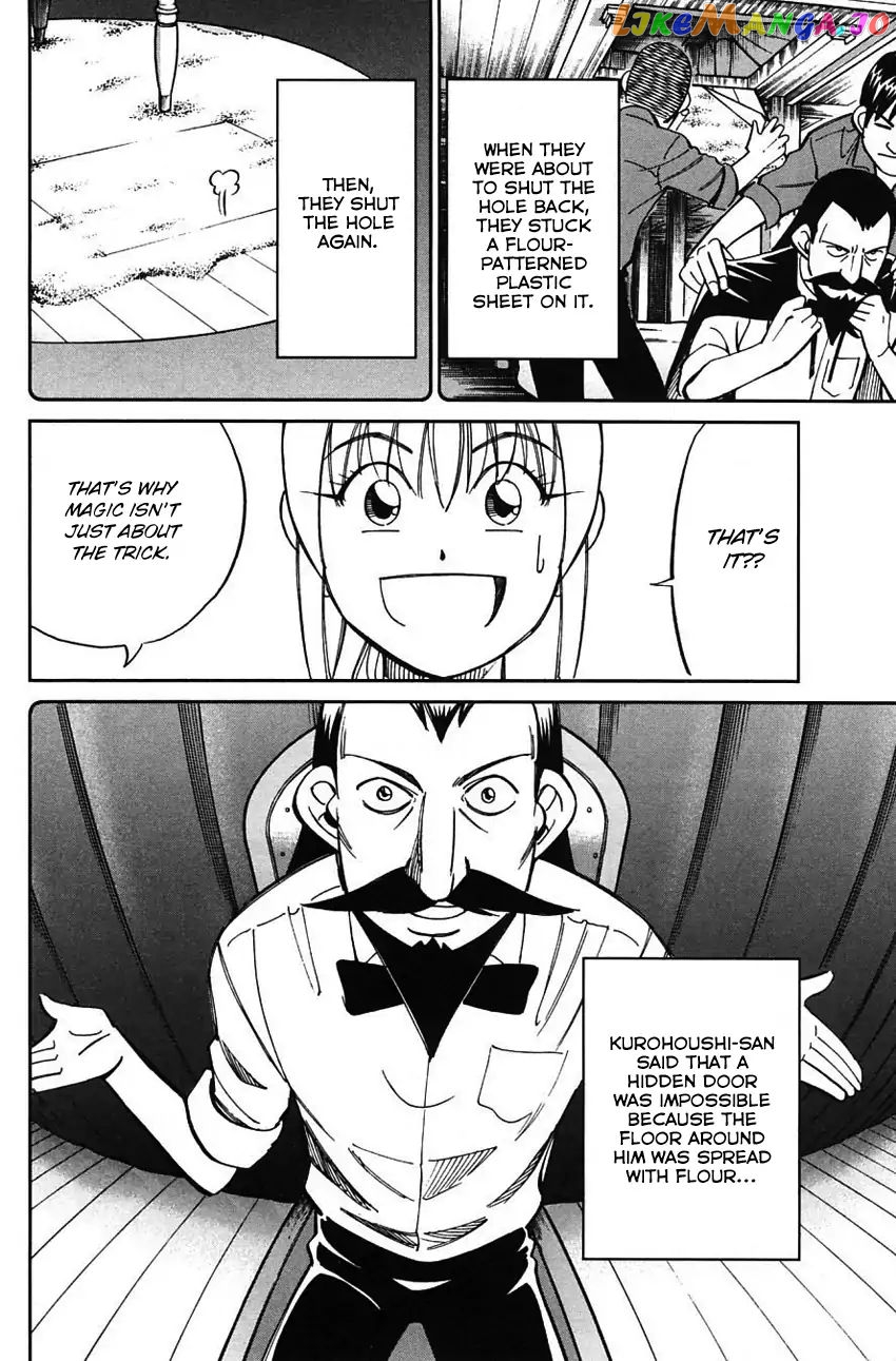 Q.e.d. – Shoumei Shuuryou chapter 62 - page 41