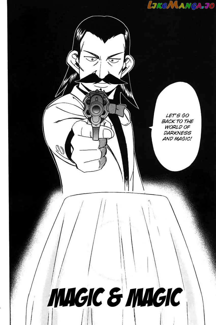 Q.e.d. – Shoumei Shuuryou chapter 62 - page 5
