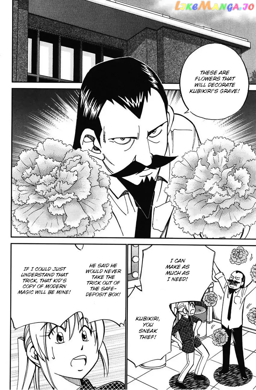 Q.e.d. – Shoumei Shuuryou chapter 62 - page 55