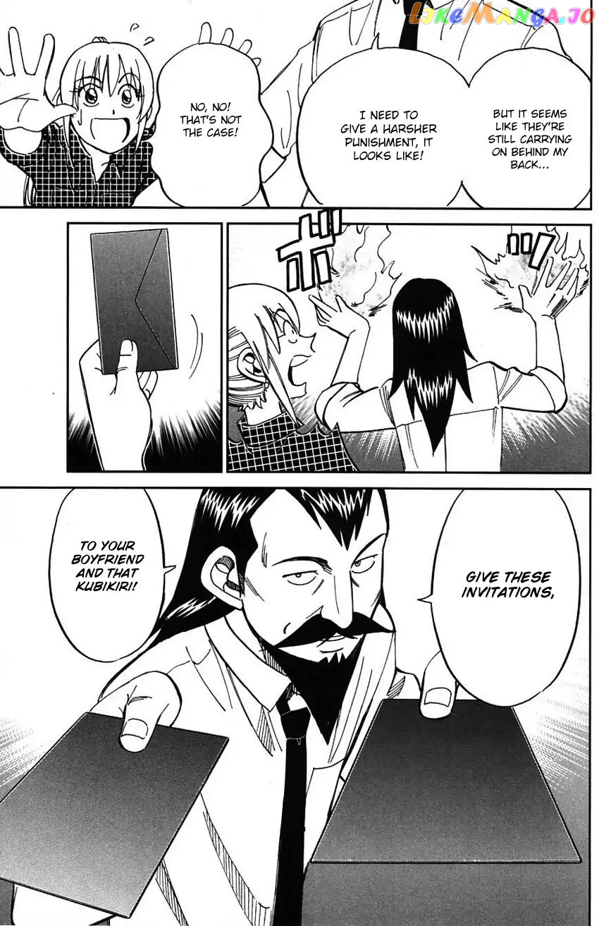 Q.e.d. – Shoumei Shuuryou chapter 62 - page 62