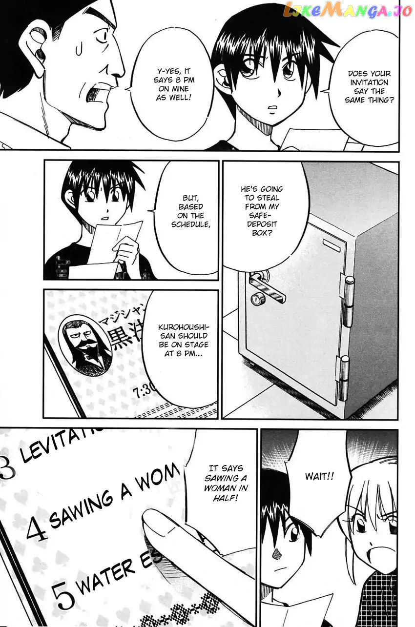 Q.e.d. – Shoumei Shuuryou chapter 62 - page 64