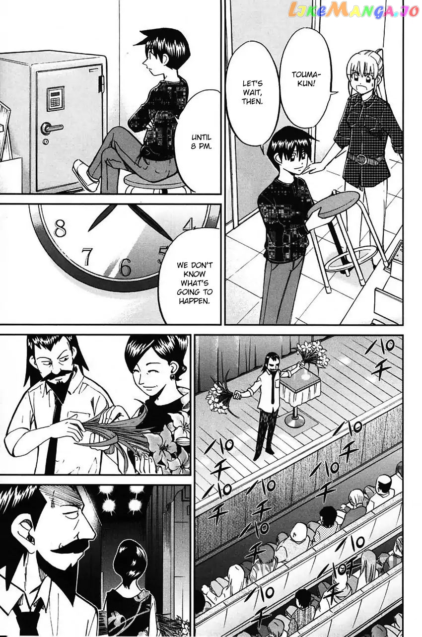 Q.e.d. – Shoumei Shuuryou chapter 62 - page 68