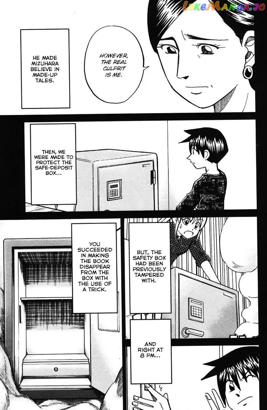 Q.e.d. – Shoumei Shuuryou chapter 62 - page 82