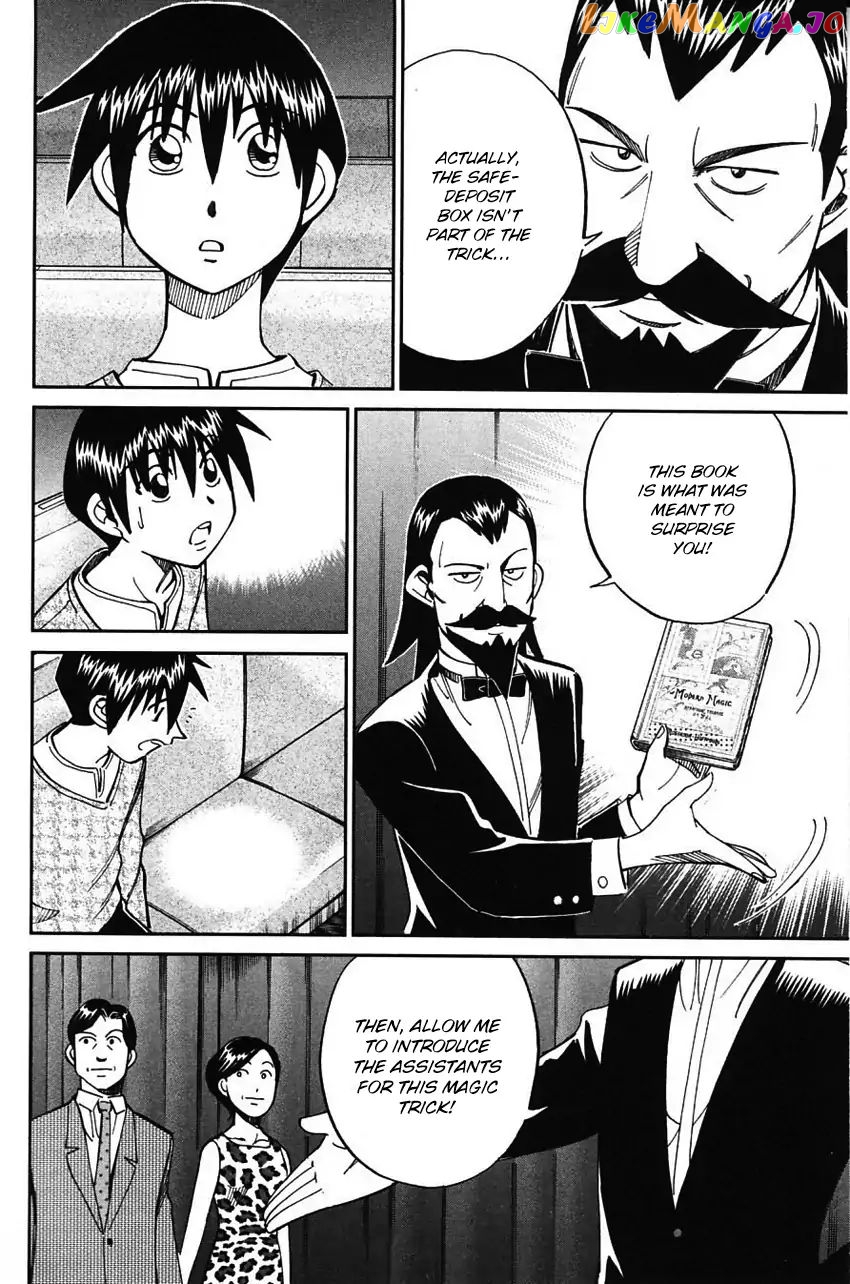 Q.e.d. – Shoumei Shuuryou chapter 62 - page 85