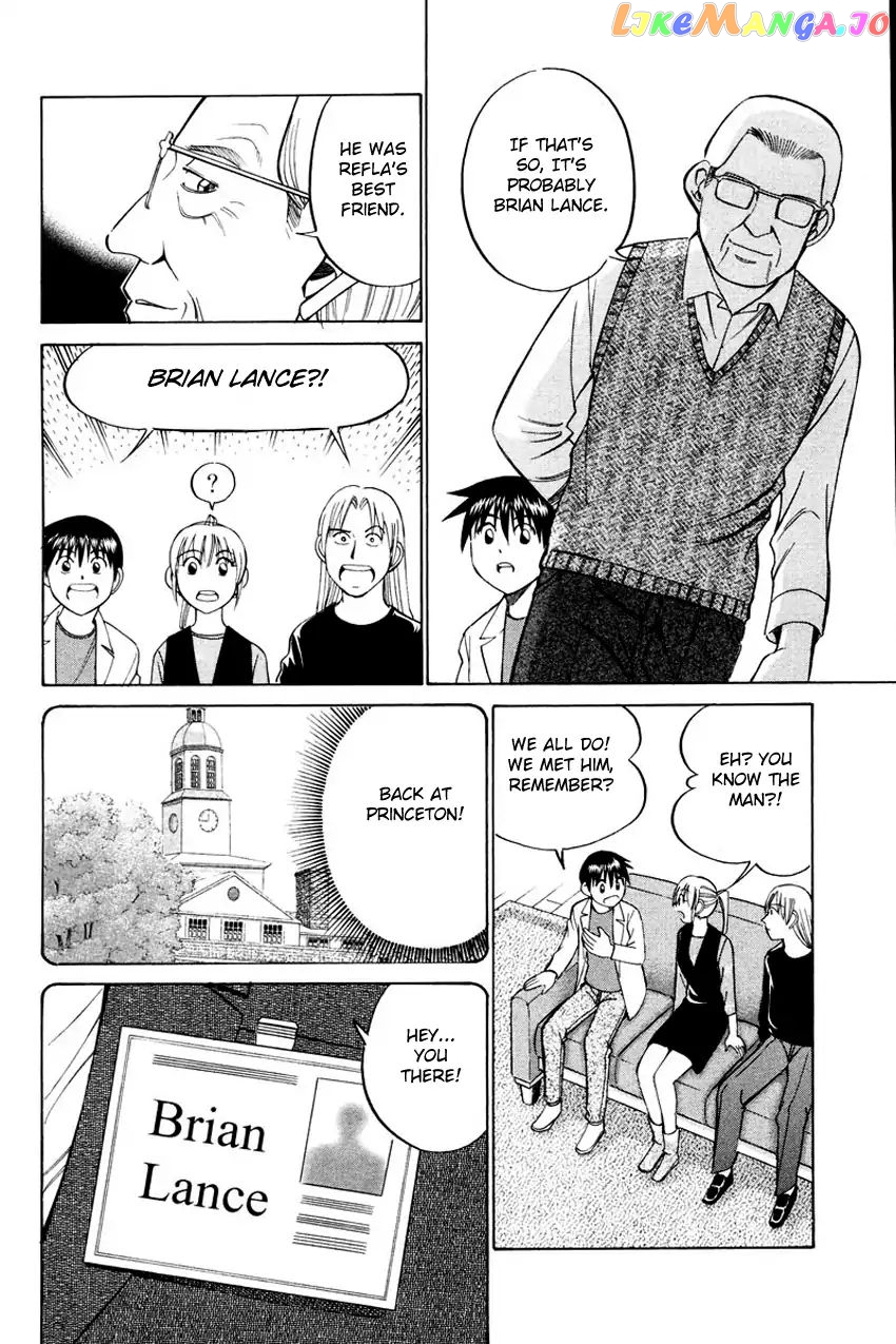 Q.e.d. – Shoumei Shuuryou chapter 45.2 - page 11