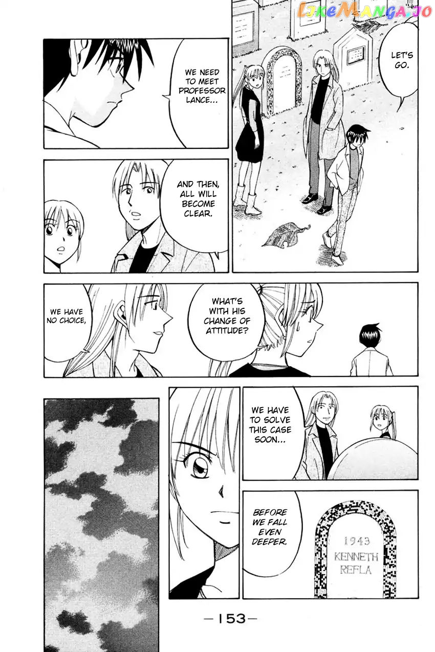Q.e.d. – Shoumei Shuuryou chapter 45.2 - page 16