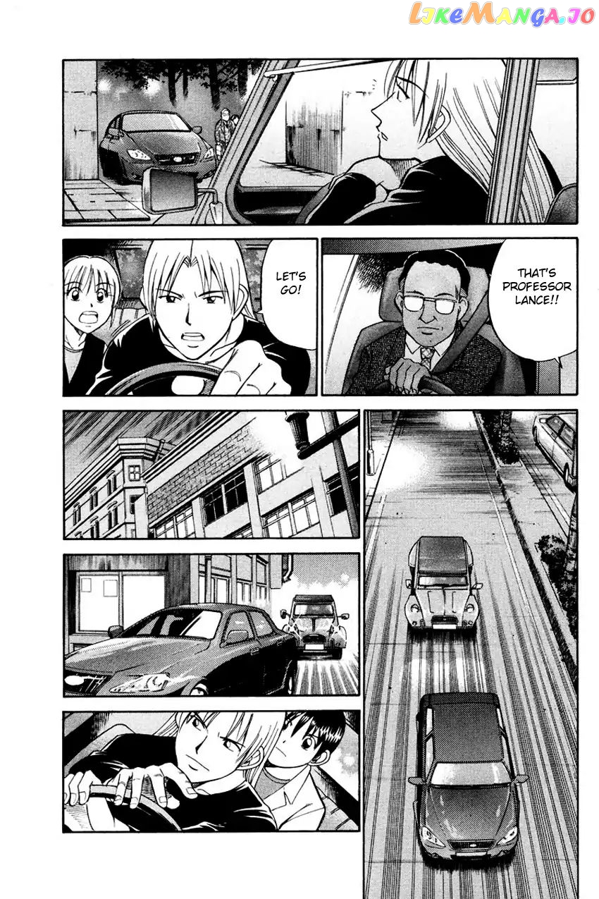Q.e.d. – Shoumei Shuuryou chapter 45.2 - page 20
