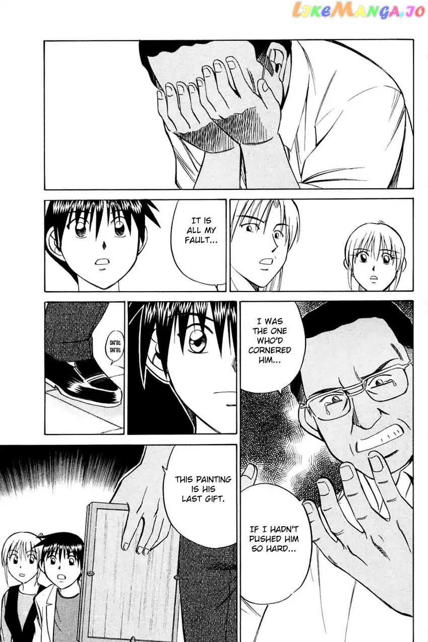 Q.e.d. – Shoumei Shuuryou chapter 45.2 - page 28