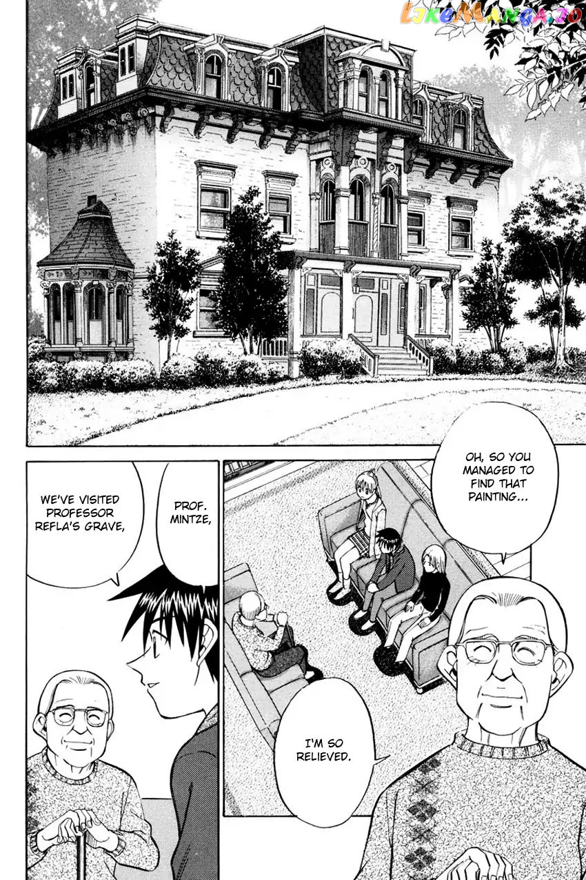 Q.e.d. – Shoumei Shuuryou chapter 45.2 - page 33