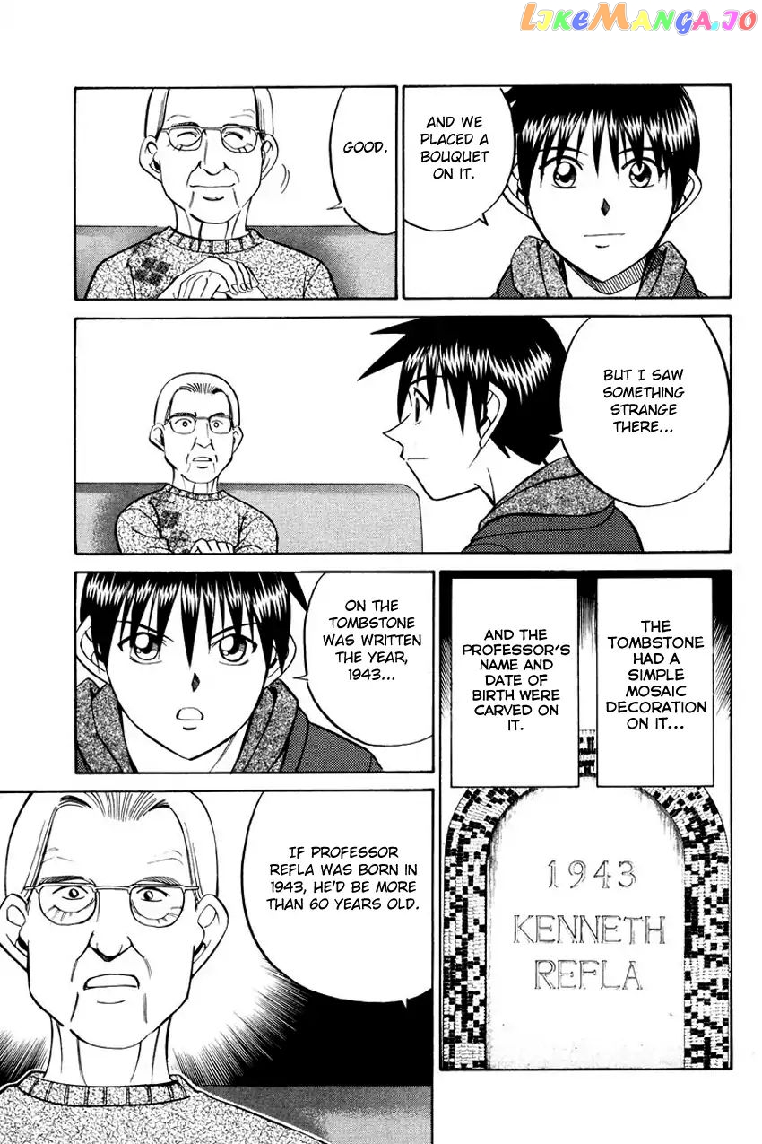Q.e.d. – Shoumei Shuuryou chapter 45.2 - page 34