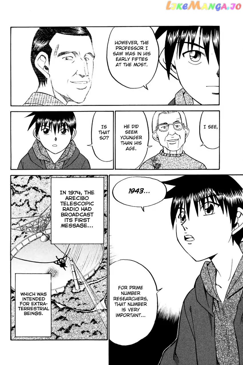 Q.e.d. – Shoumei Shuuryou chapter 45.2 - page 35