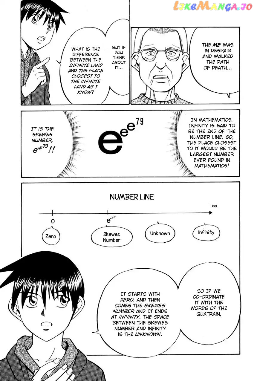 Q.e.d. – Shoumei Shuuryou chapter 45.2 - page 40