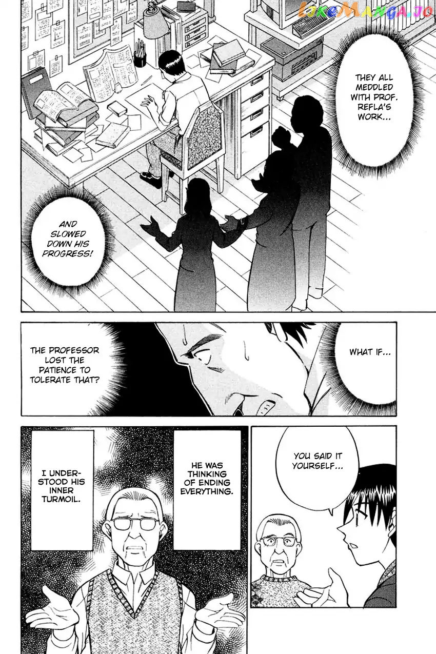 Q.e.d. – Shoumei Shuuryou chapter 45.2 - page 43