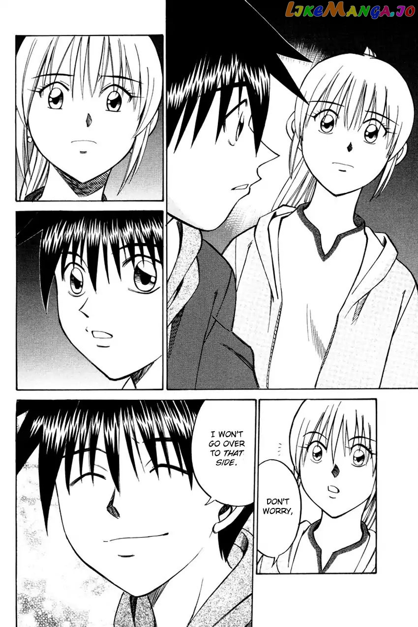 Q.e.d. – Shoumei Shuuryou chapter 45.2 - page 49
