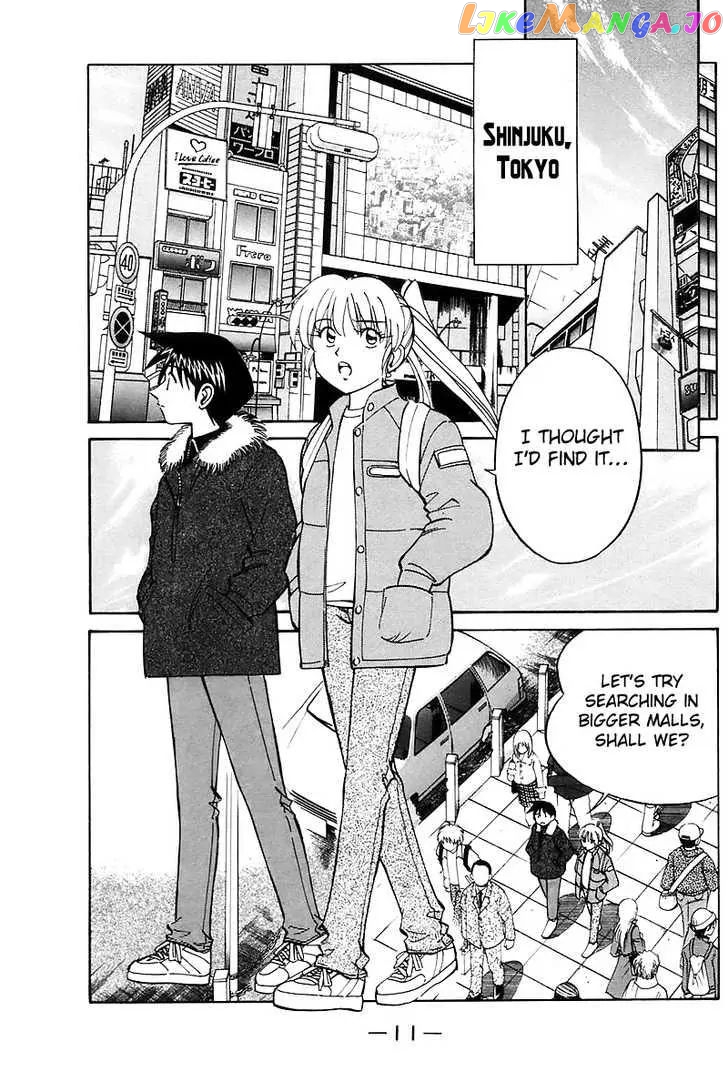 Q.e.d. – Shoumei Shuuryou chapter 17.1 - page 12