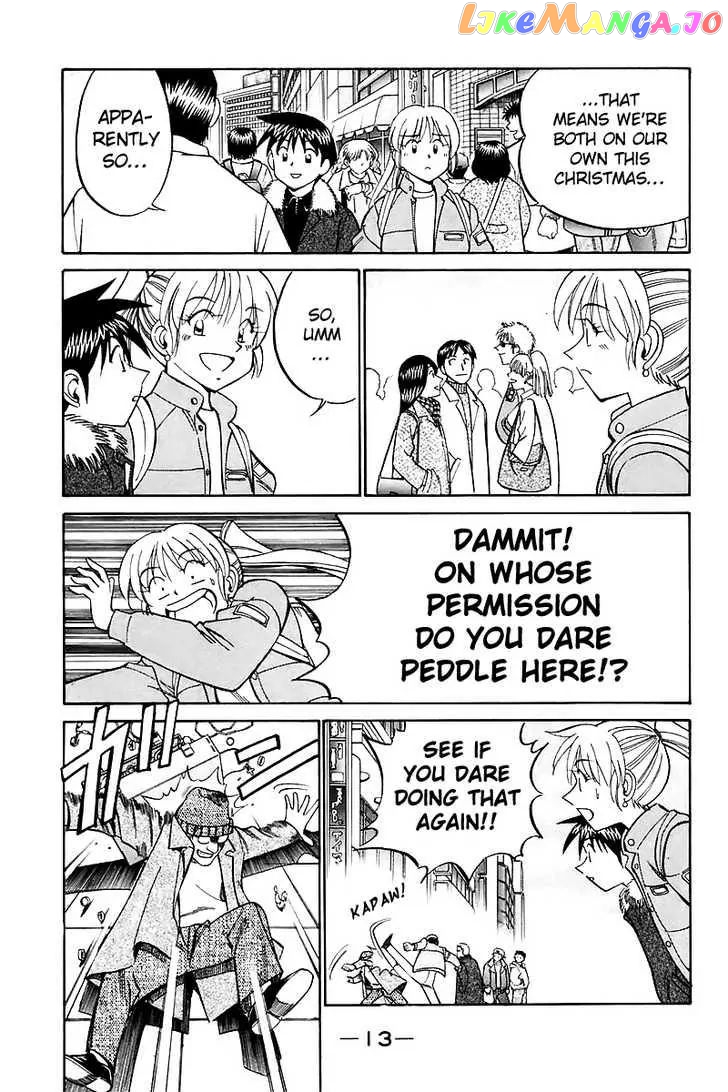 Q.e.d. – Shoumei Shuuryou chapter 17.1 - page 14