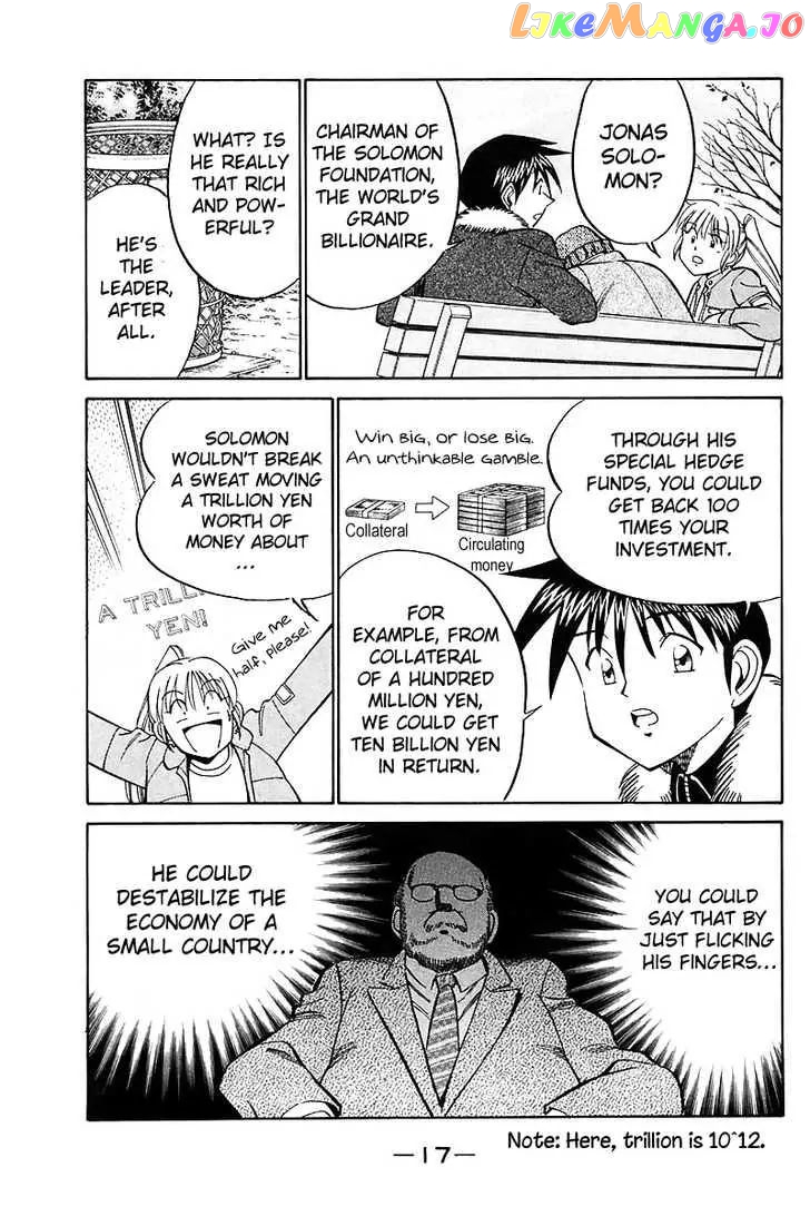 Q.e.d. – Shoumei Shuuryou chapter 17.1 - page 18