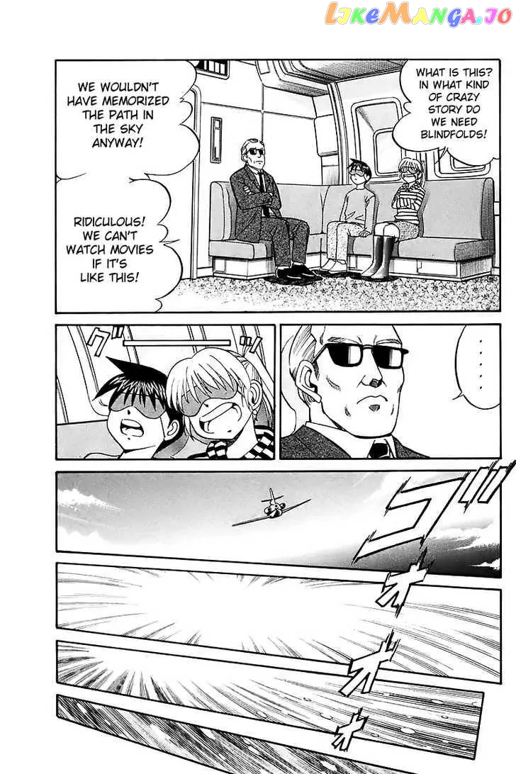 Q.e.d. – Shoumei Shuuryou chapter 17.1 - page 28