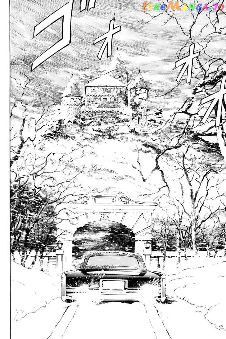 Q.e.d. – Shoumei Shuuryou chapter 17.1 - page 29