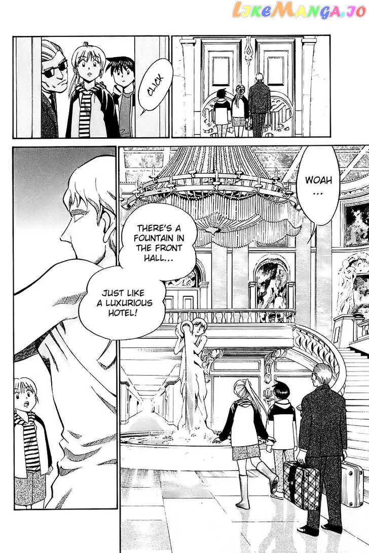Q.e.d. – Shoumei Shuuryou chapter 17.1 - page 31